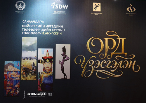 Үндэсний урлагийн үнэт бүтээлүүдтэй танилцаарай